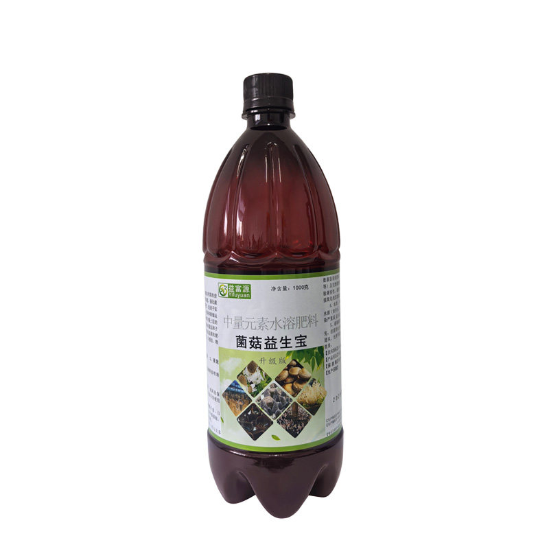香菇营养液菌菇益生宝催菇增产