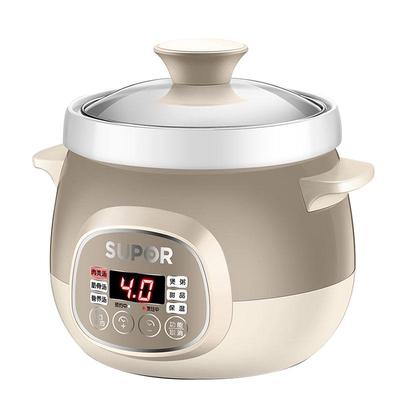 苏泊尔全自动电炖锅家用燕窝陶瓷