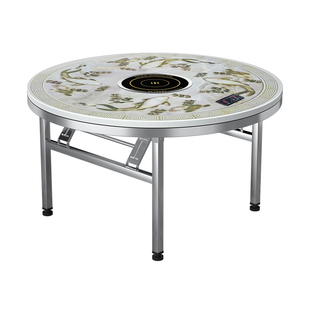 不锈钢转盘圆桌商用加厚饭台电磁炉火锅一体折叠饭桌家用餐桌