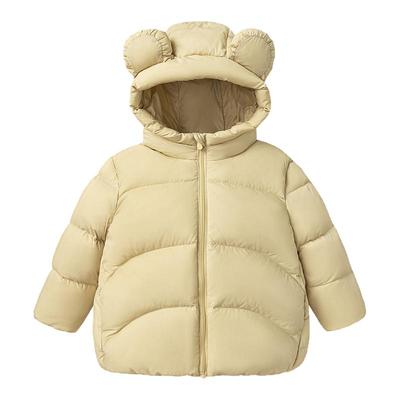 迷你巴拉巴拉男童女童三防羽绒服
