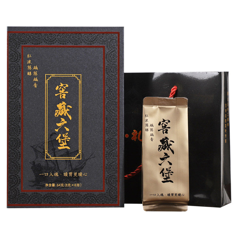 六堡茶10年窖藏陈化特级老熟茶广西梧州高山茶叶散茶正品黑茶小袋