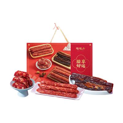 【百补】陶陶居腊味礼盒广式腊肠腊肉广州特产酒家伴手礼大礼包