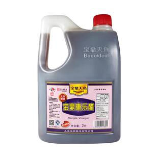 宝鼎天鱼2L康乐醋龙虾螃蟹蒸饺煎包炖猪蹄开胃500ml上海甜醋