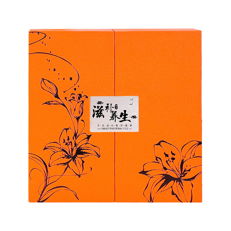 西洋参灵芝孢子粉双瓶礼品盒元贝石斛花旗参三七陈皮包装盒可定制