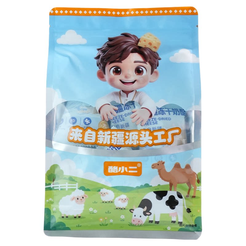 酪小二新疆特产即食冻干奶酪块