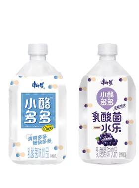 康师傅小酪多多巨峰葡萄