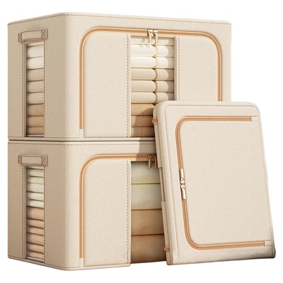 衣服收纳箱家用装衣物被子大容量