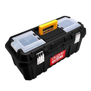 工具箱多功能五金收纳盒家用工业级三层折叠电工维修专用工具套装