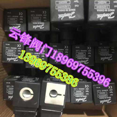 议价原装电磁阀线圈 MADEINCHINA COIL042N0840 TYPE AM230C