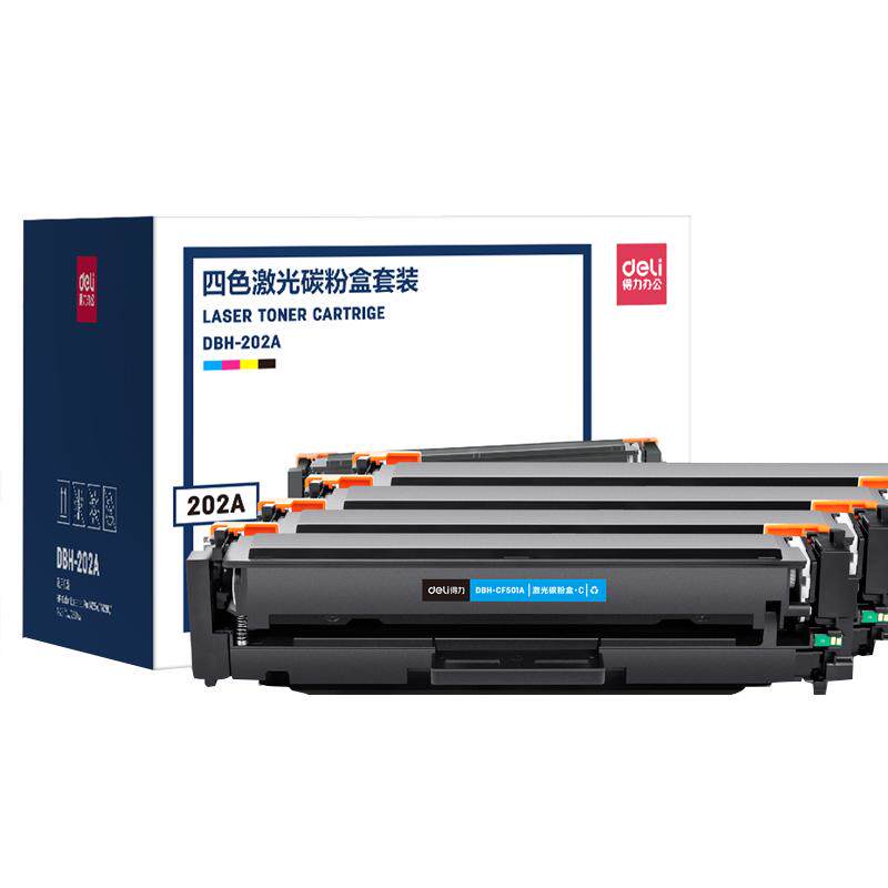 得力适用惠普m281fdw/fdn硒鼓m254dw彩色硒鼓cf500a硒鼓LaserJet 254nw/dn打印机HP2