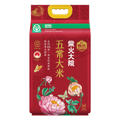 柴火大院绿色五常大米10斤*4囤货