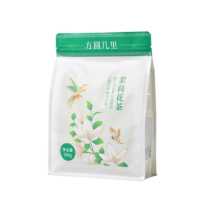 【方圆几里】茉莉花茶绿茶包浓香型袋泡横县茉莉花草茶叶冷泡茶包