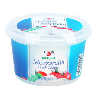和润马苏里拉奶酪球 水浸芝士拉丝球 烘焙披萨即食无蔗糖原制奶酪