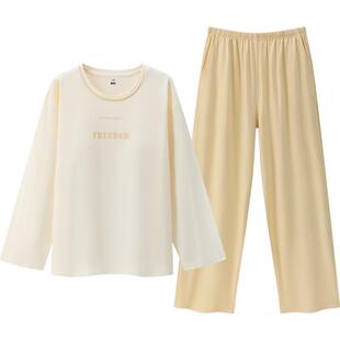 三枪带胸垫家居服2026春夏莫代尔棉超柔软女士睡衣甜美印花可外穿