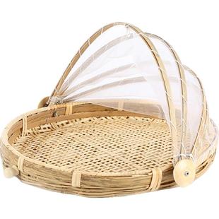 KENS竹编防蝇罩防虫筐干货晒篮 大号簸箕菜罩水果盘馒头筐