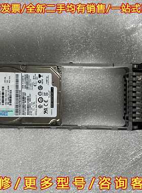 议价议价IBM 00Y2430 00Y2503 00Y5707 60