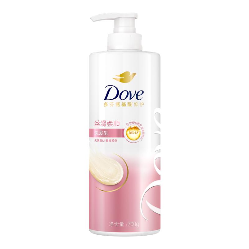 多芬(Dove)洗发水日常丝滑柔顺氨基酸洗发乳700g修护毛糙打结发