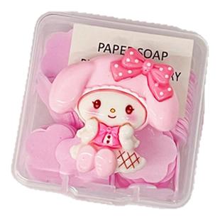 三丽鸥一次性洗手皂片儿童随身携带小学生洗手片迷你花瓣旅行可爱