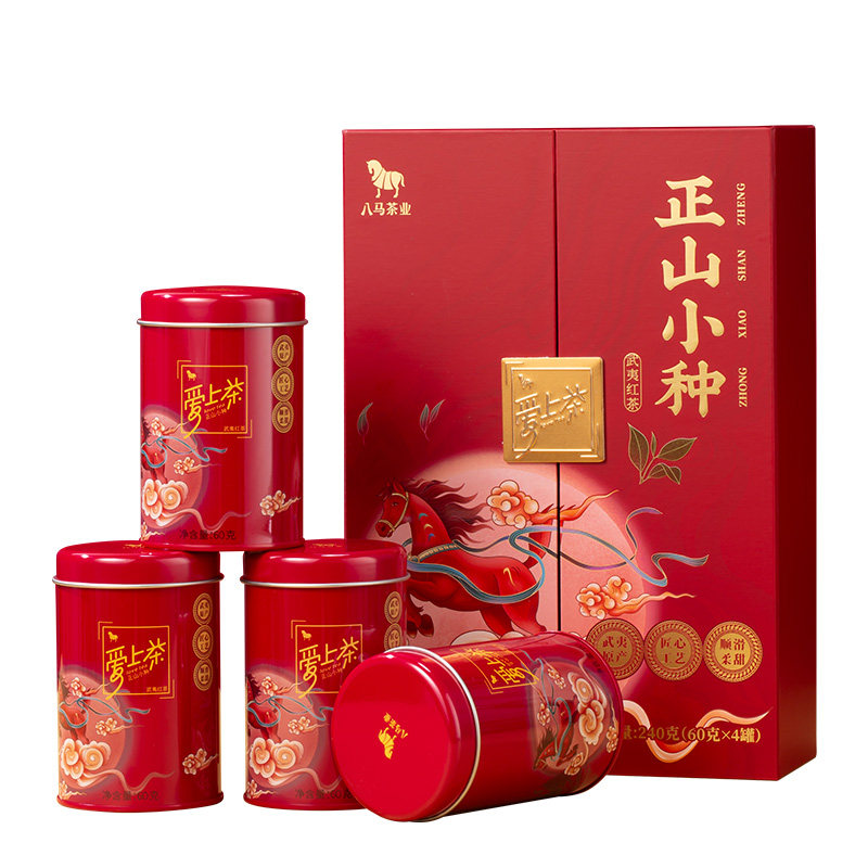 八马茶叶正山小种红茶礼盒装