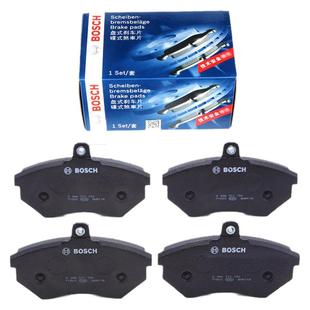 博世前后刹车片五菱荣光S荣光V小卡EV荣光PLUS宏光S1 S3征程mini