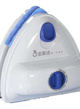 高层窗外双面擦擦玻璃神器宝家洁
