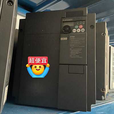 议价E700变频器FR-E740-11K-CHT FR-E7