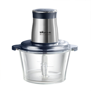 小熊绞肉机家用电动玻璃全自动切碎机多功能双档绞馅小型打肉碎菜