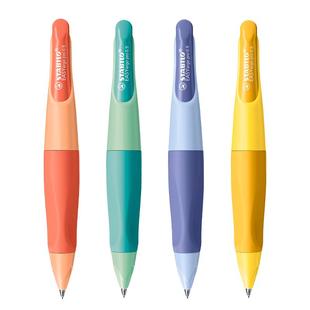 左手专用3.15胖胖铅stabilo思笔乐官方旗舰店自动铅笔小学生专用活动铅笔无毒儿童正姿高颜值写不断考试