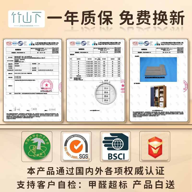 简约家用卧室衣柜简易组装柜出租房挂衣柜子批发收纳宿舍衣橱衣服