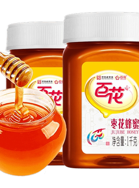 百花中华老字号天然枣花蜂蜜