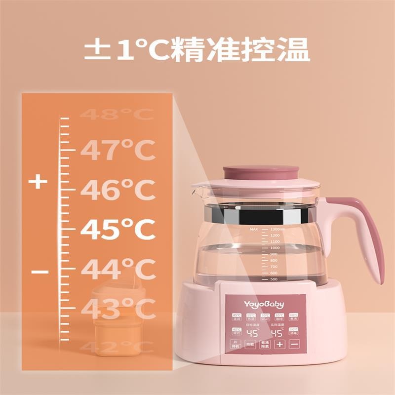 新款直销婴儿专用恒温水壶调奶器热水自动冲奶机智能保温泡奶暖奶