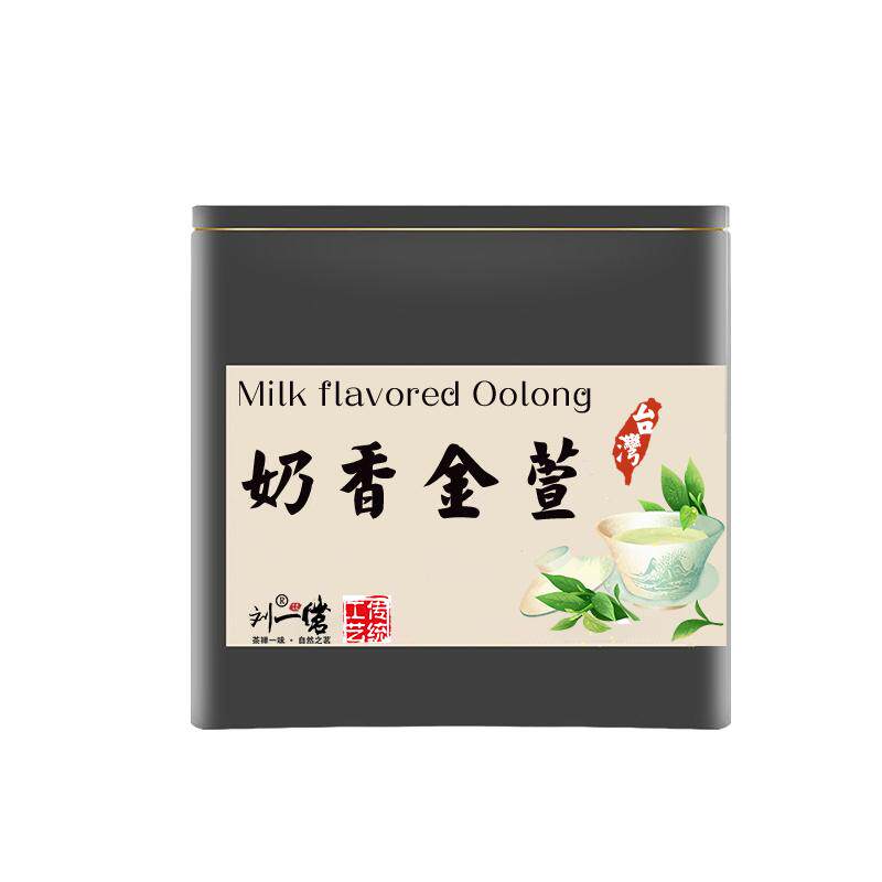 刘一茗奶香金萱台湾乌龙茶清香型