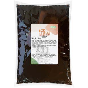 一品肉蟹煲调料商用胖哥俩肉蟹煲酱料明虾煲鸡爪煲专用料虾蟹肉煲