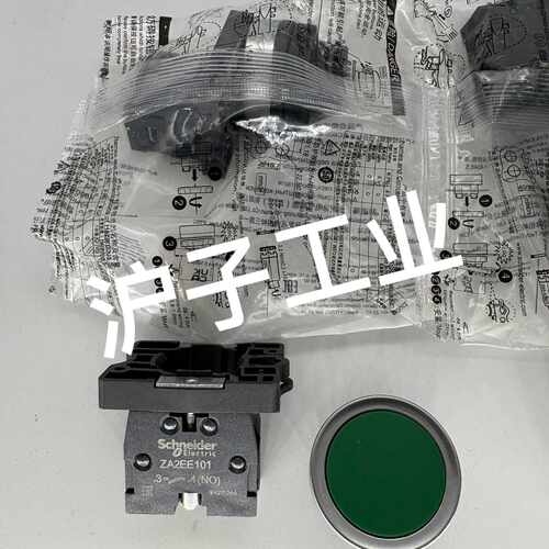 【议价-可维修】 XA2EA31 /均有货