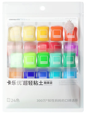 卡乐优超轻粘土24色简易装