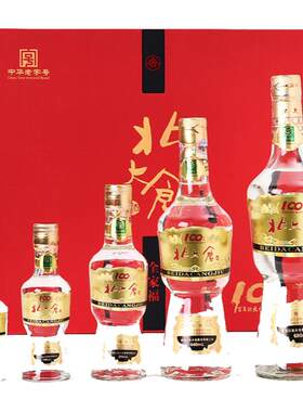 北大仓全家福白酒酱香型佳品礼盒