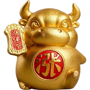 青砂石桌面摆放精品茶宠摆件创意国风家居送礼炒股票涨停彩金牛市