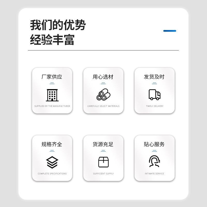 八头浓酱灌装机灌装生产流水线自动化设备装瓶填充膏体液体灌装机