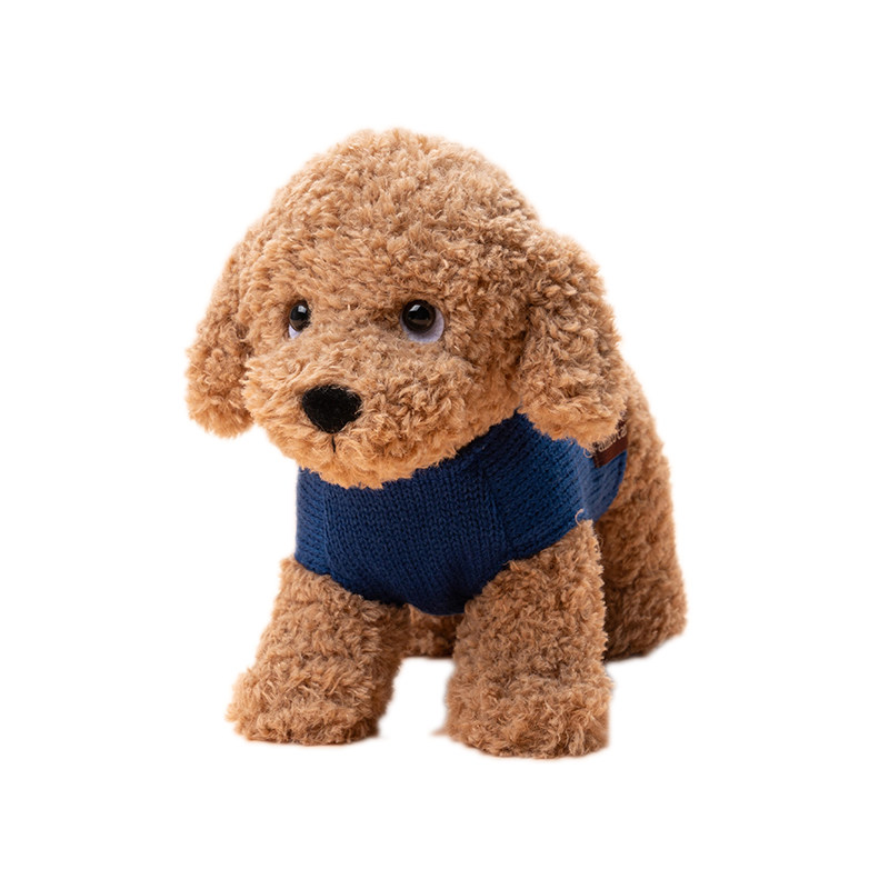 Nakabayashi 仿真小狗动物贵宾犬比犬熊雪纳瑞毛绒玩偶具礼物公仔