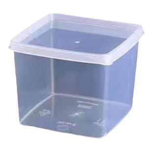 正方形透明带盖塑料保鲜盒密封盒水果肉食物冰箱收纳盒冷藏储物盒