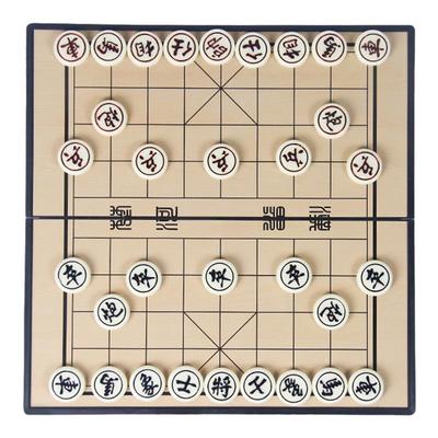 文牛折叠学生磁铁便携式家用象棋