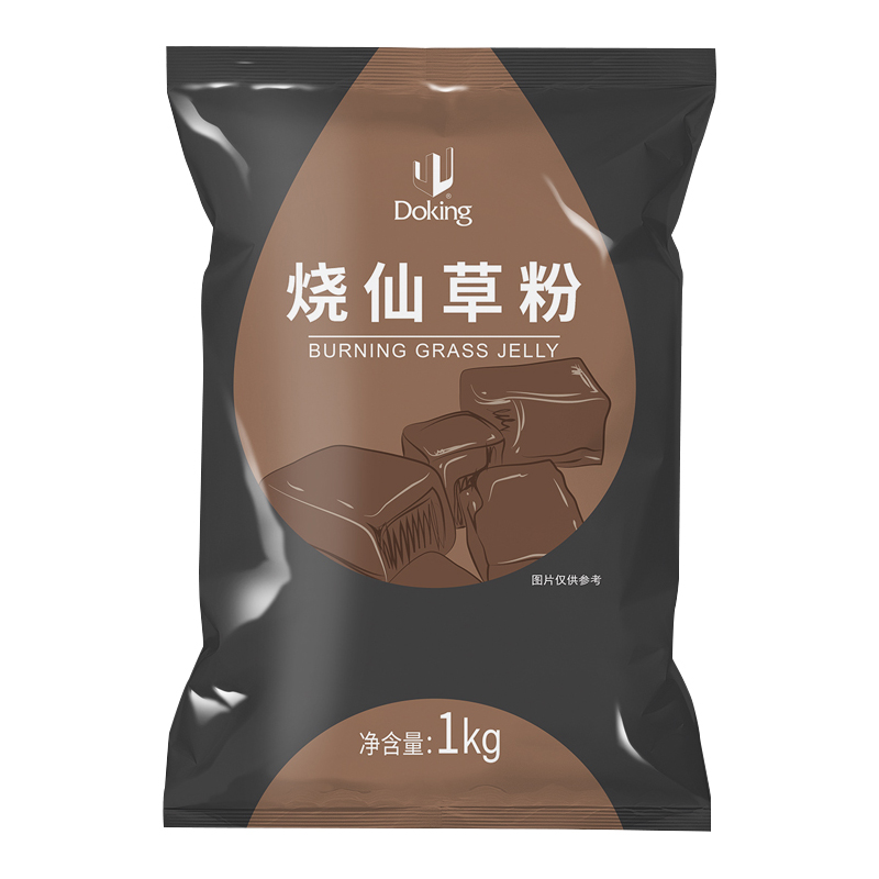 盾皇烧仙草粉1kg贡茶甜品配料凉粉冰冻粉芋圆奶茶店专用商用