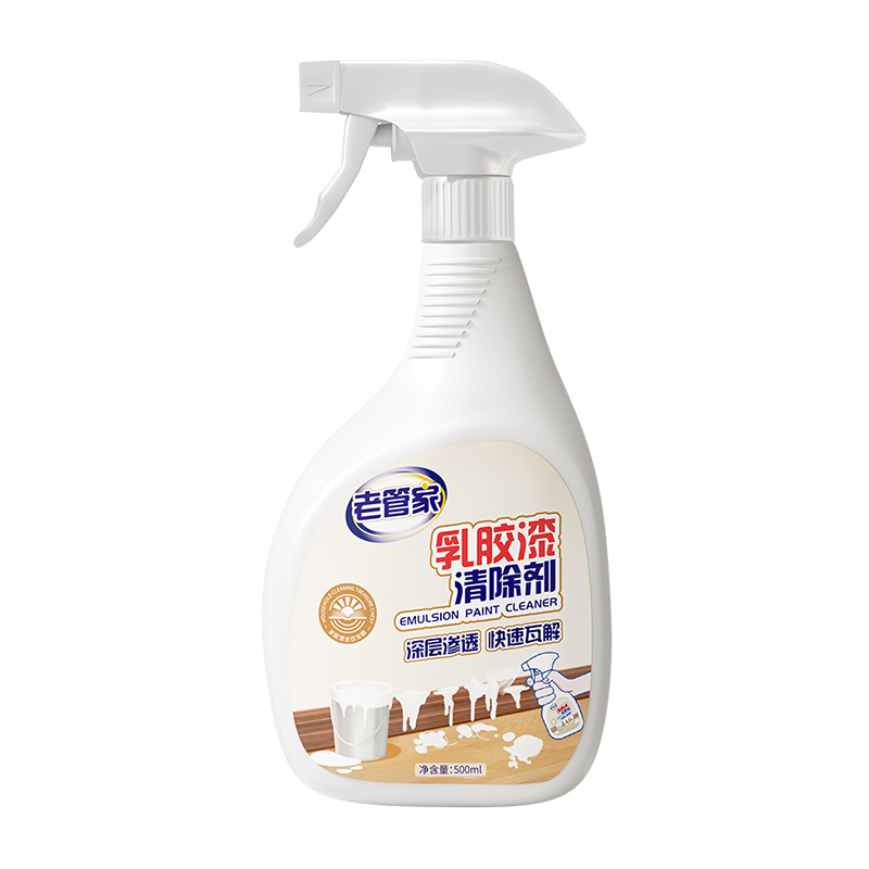 开荒保洁工具套装含清洁剂