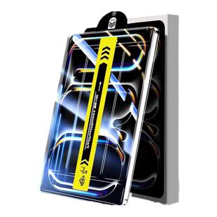 适用于ipad钢化膜平板air6/5保护膜mini7无尘仓Pro2024防指纹2021全屏11寸10代13防蓝光秒贴ar九代2022