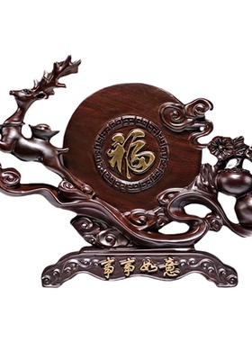 高端黑檀木雕梅花鹿招财摆件