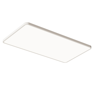 倍光明月之光全光谱护眼吸顶灯超薄卧室普瑞书房餐客厅儿童房灯具