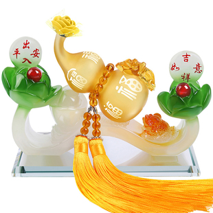 汽车香水车载座式香水座除异味车用车内如意葫芦饰品摆件装饰用品