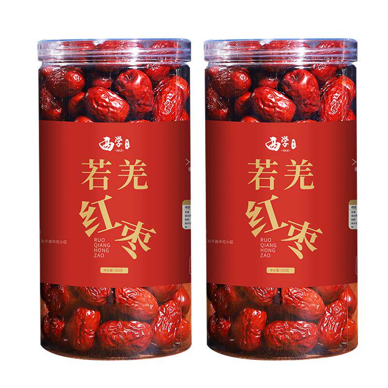 新疆红枣买一送一共1kg