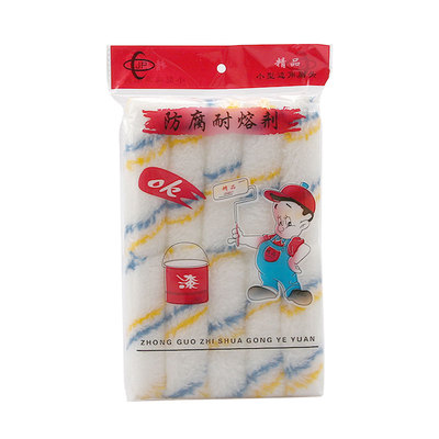 船用刷油漆刷涂料刷不掉毛滚刷