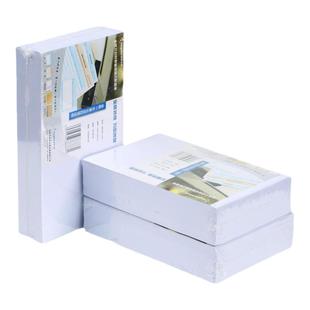 金蝶空白凭证打印纸240*140mm记账凭证打印纸会计凭证纸70克500张一包通用发票大小凭证打印纸空白